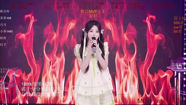 St-climax05 - 当前女孩解锁椅子舞