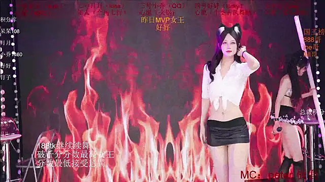 St-climax05 - 当前女孩解锁椅子舞