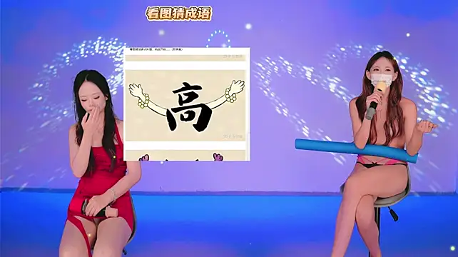Sexy-girl-101 - 双人性爱抚摸舞蹈