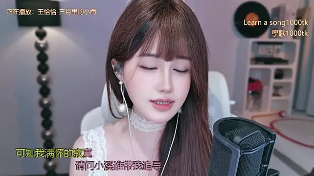 Babykitty- - 小雨明天休息哦