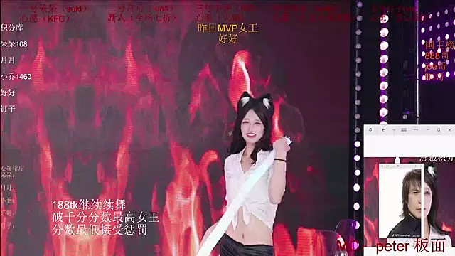 St-climax05 - 当前女孩解锁钢管舞