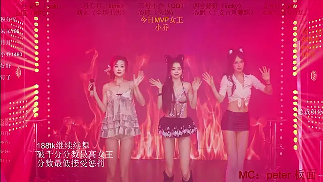 St-climax05 - 当前女孩解锁钢管舞