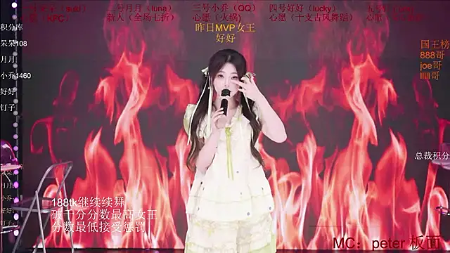 St-climax05 - 当前女孩解锁钢管舞