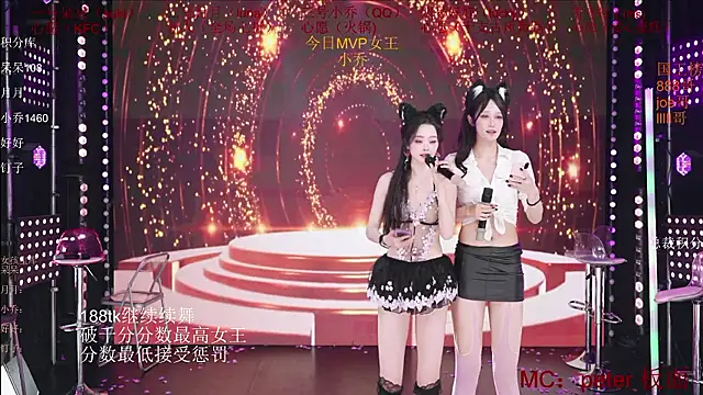 St-climax05 - 当前女孩解锁钢管舞