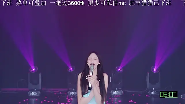 FUN-01 - 小凌第五关
