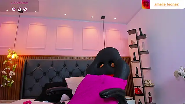 AMELIELEONE - control vibrator anal 2min