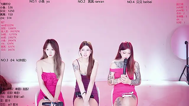Novagirls-001 - 明天全员推迟半小时