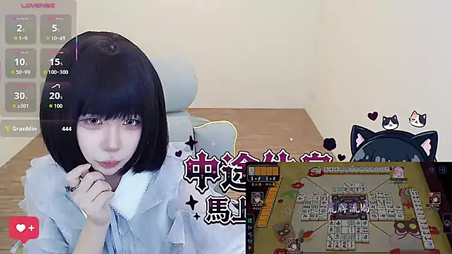 JOJOSAMA0813 - 胸貼拿掉到下班