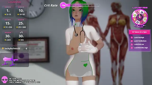 Els_uma - 3d video with your scenario