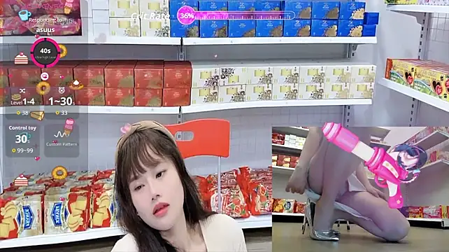_7Eleven_ - Give me your sweetness.