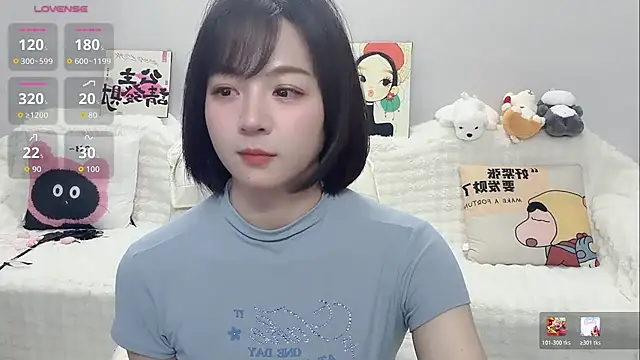 Lucy-8 - 透透衣服+乳夹（脱内衣）2分钟控制