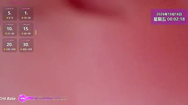 87wawa - ❤️掀起來薄一層