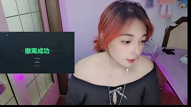 Song_99 - 99加油
