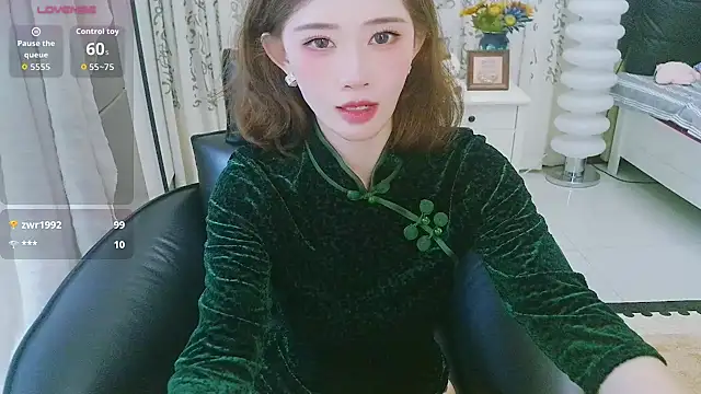 LIN-AN
