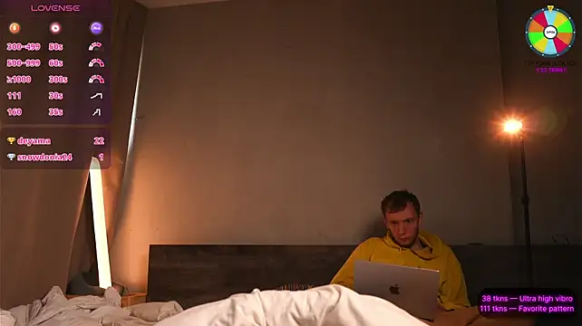 VunderSEX