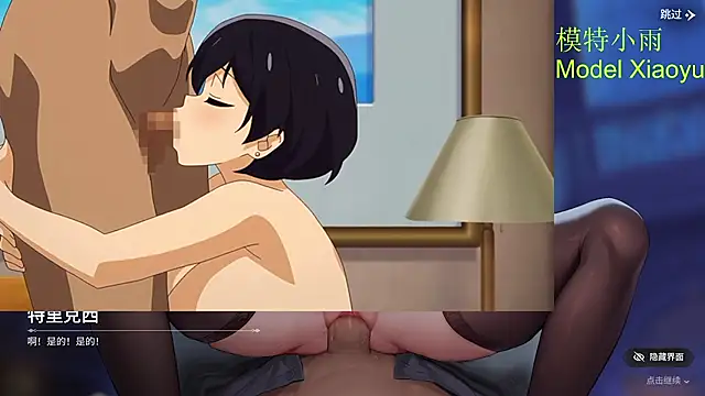 GX-01 - 小雨的诱惑视频Video of Xiaoyu