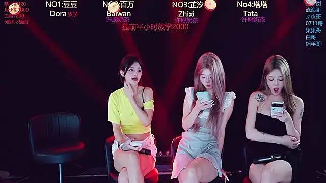 LuckyBaby818 - 完成目标桃花蹲