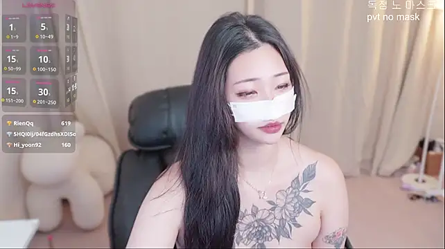 Milk_Sola - 가슴 오일