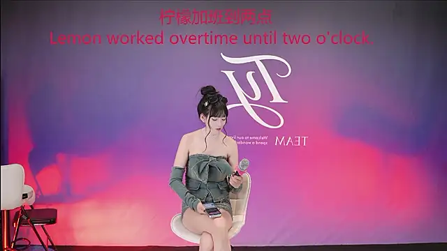TY-101 - 能不能吃上一份宵夜 dinner❤️
