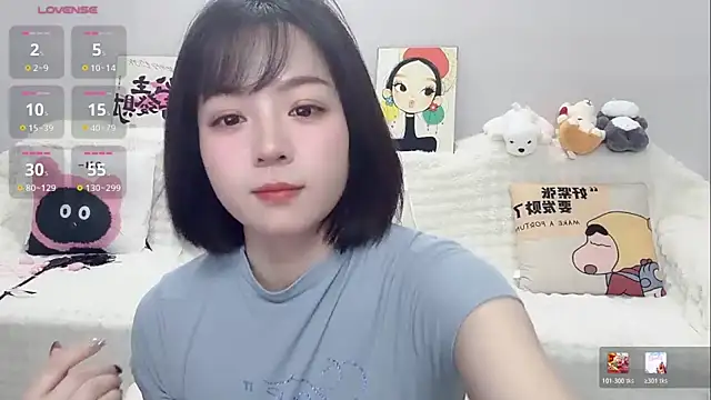 Lucy-8 - 透透衣服+乳夹（脱内衣）2分钟控制