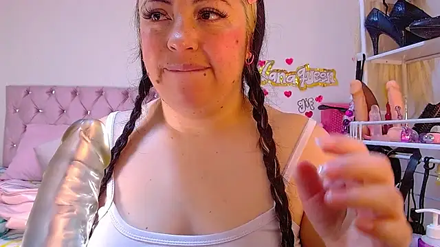 Lanaqueen699 - CONTROL LUSH PUSSY 1 MINUT