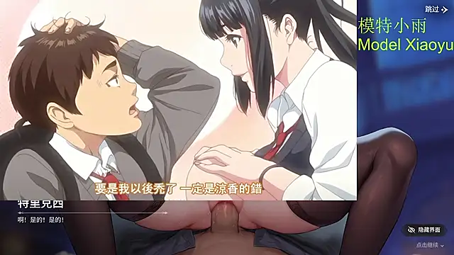 GX-01 - 小雨的诱惑视频Video of Xiaoyu