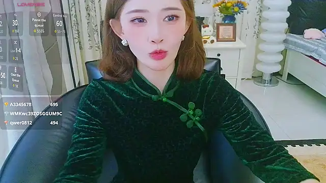 LIN-AN