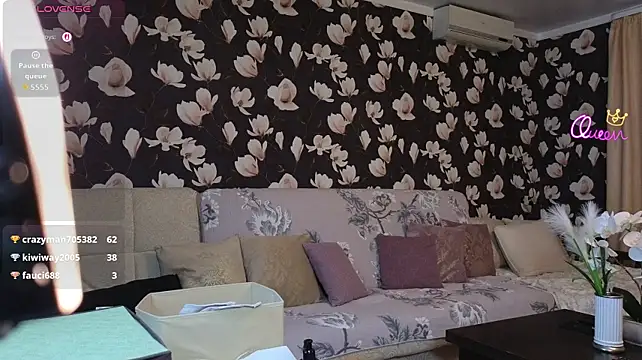 LybovNTV