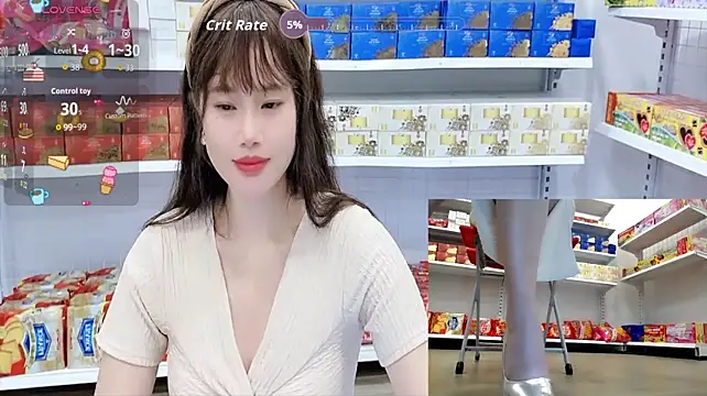 _7Eleven_ - Give me your sweetness.