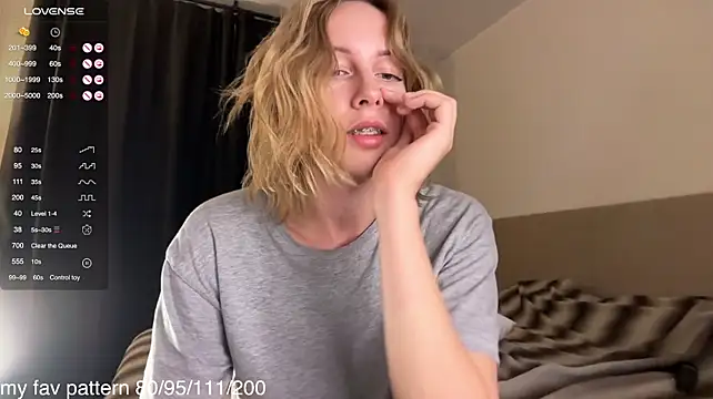 Aetherlan - tease nipples close to cam