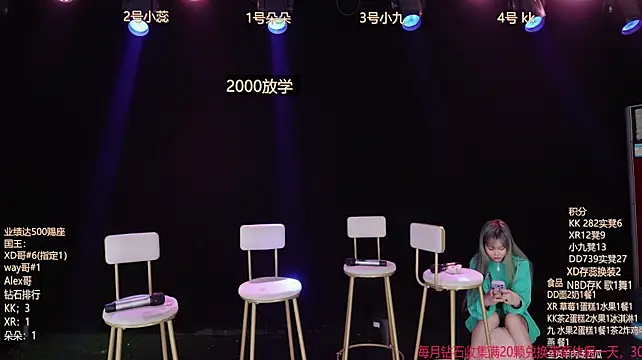 Candy-girls888 - 单人爱心餐x1