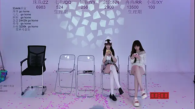 Mvp-01 - 目标完成 老六请吃东北铁锅炖