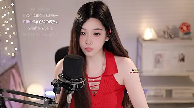 SleepArtist - 任何爱都是自爱的延伸♥️ 爱人先爱己