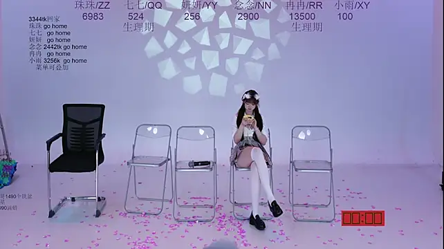 Mvp-01 - 目标完成 老六请吃东北铁锅炖