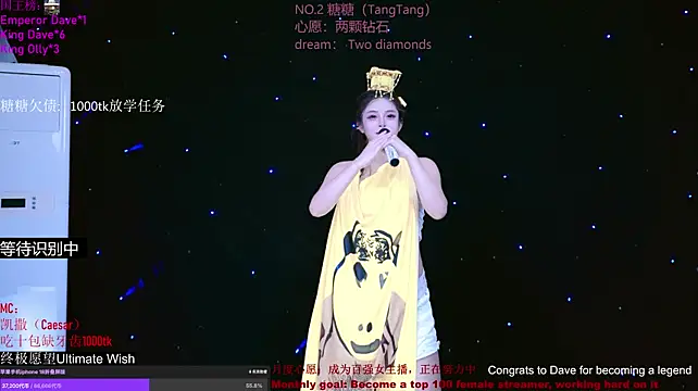 CCTW-100 - 糖糖回家啦GOHOME