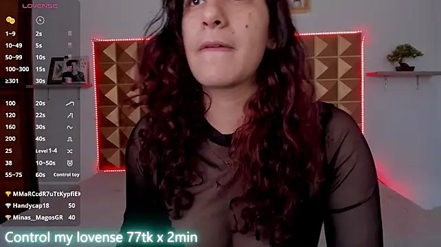 Naughty_Kat_ - 🔥Spank my ass x3
