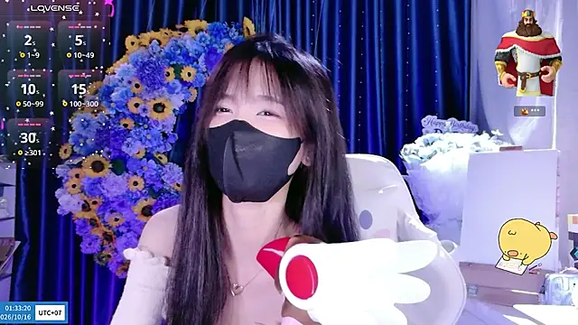 Your-Sunshinee - support Phi Phi