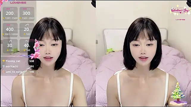 Maizi-2277 - 恭喜你发现我了 ，诱惑揉胸控制5min