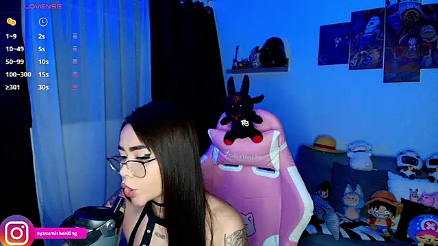 Nicorobinn - lush ass with squirt a lot juice
