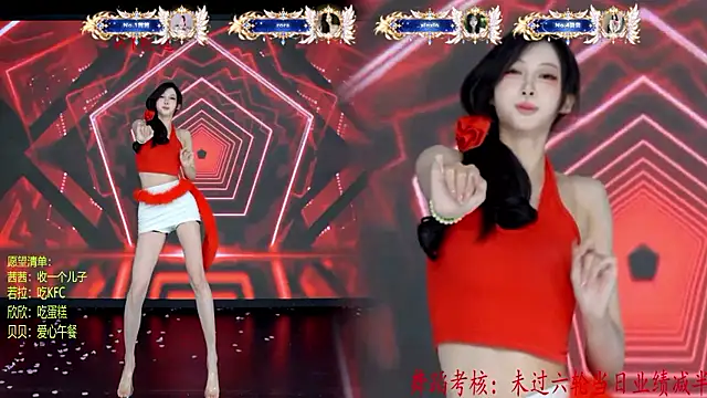 TC-001 - 哥哥们 妹妹们 想吃榴莲