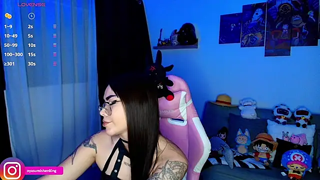 Nicorobinn - lush ass with squirt a lot juice