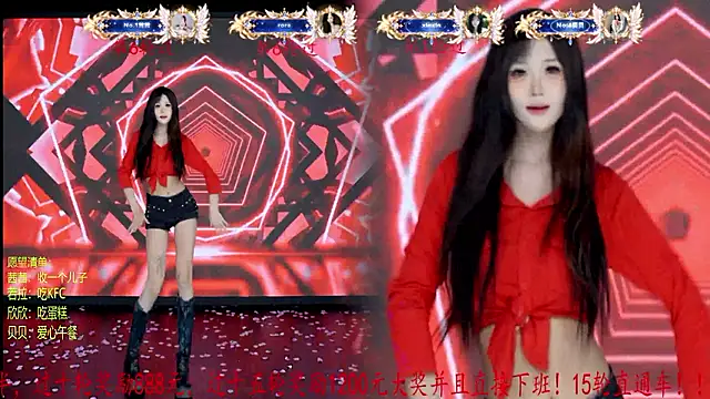 TC-001 - 哥哥们 妹妹们 想吃榴莲