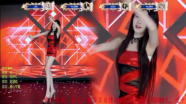 TC-001 - 哥哥们 妹妹们 想吃榴莲