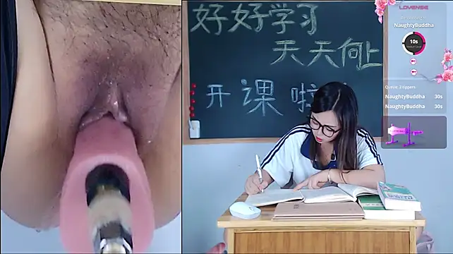 Juzi1213 - 喷水第一人超级学妹
