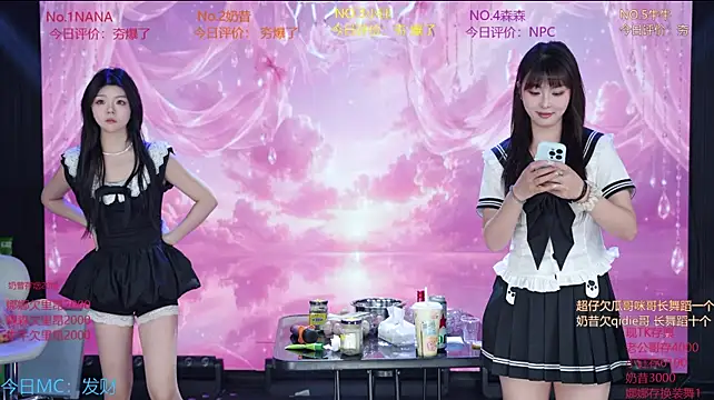 Yd-001 - 完成目标指定一人喝买奶茶