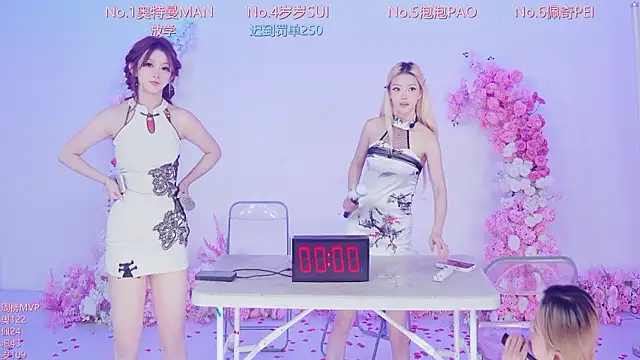 Luckygirls-339 - 下半场~ 业绩达标5200放学咯~ 可点菜单 不可存~