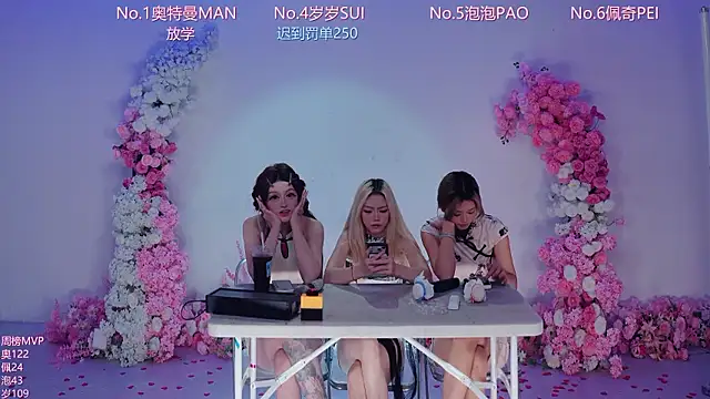 Luckygirls-339 - 下半场~ 业绩达标5200放学咯~ 可点菜单 不可存~