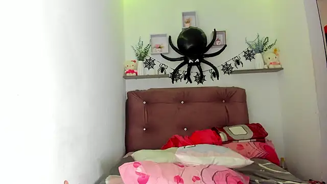Gema_sexy