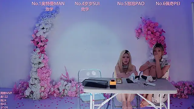 Luckygirls-339 - 一口价~ 3333放学一位~ 电影环节马上开始~