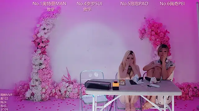 Luckygirls-339 - 一口价~ 3333放学一位~ 电影环节马上开始~
